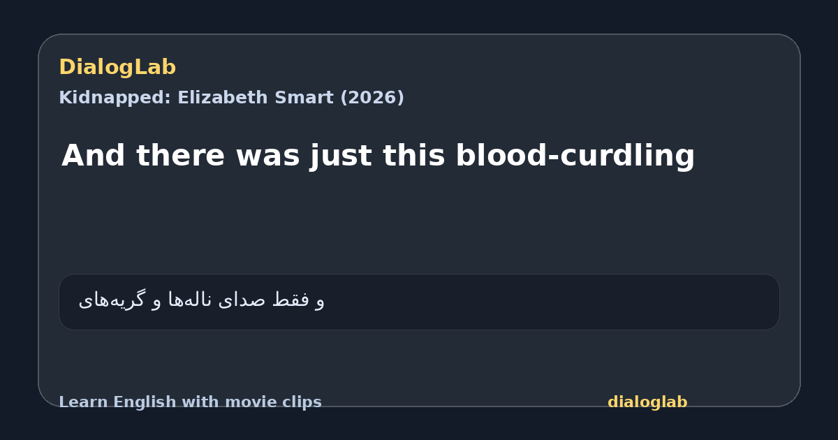 Share card for And there was just this blood-curdling