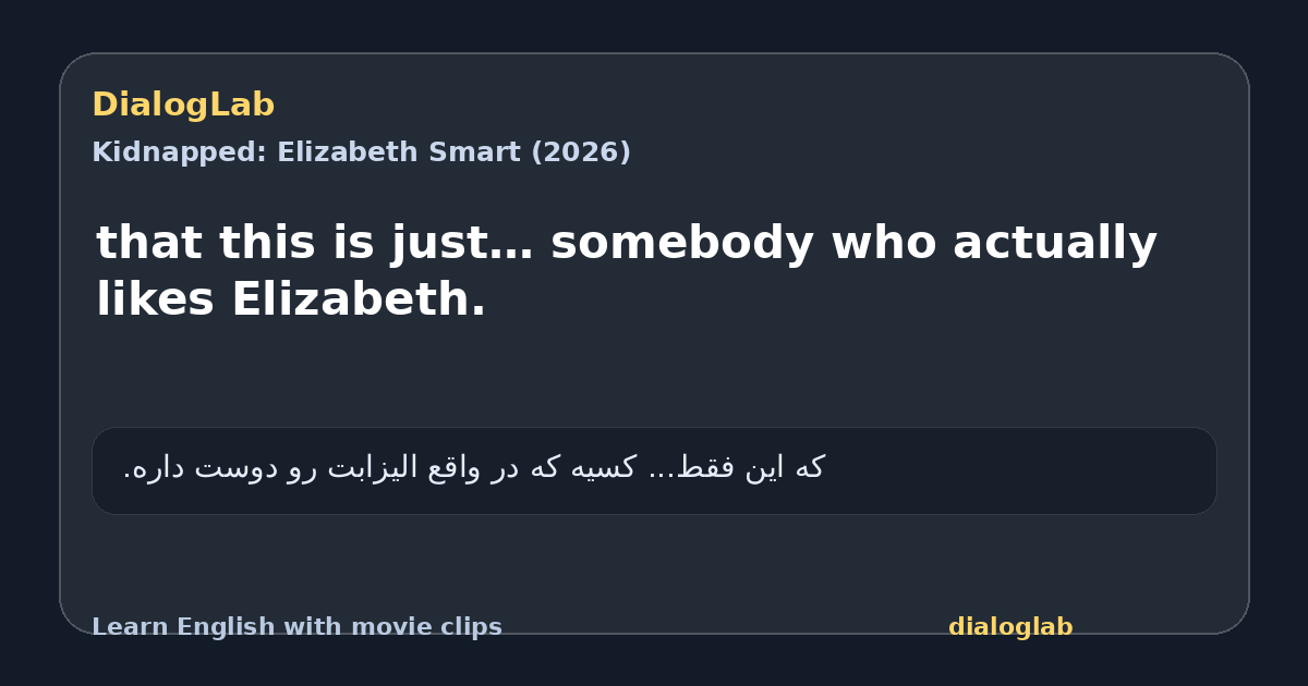 Share card for that this is just… somebody who actually likes Elizabeth.
