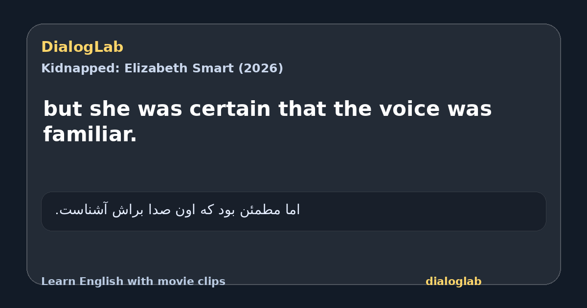 Share card for but she was certain that the voice was familiar.