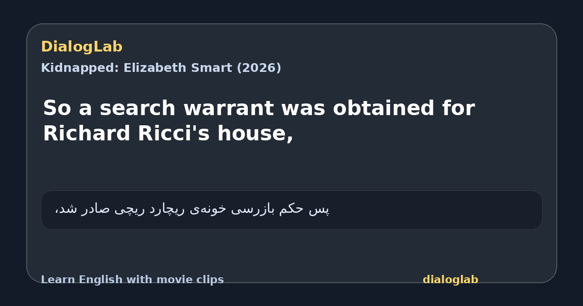 Share card for So a search warrant was obtained for Richard Ricci's house,
