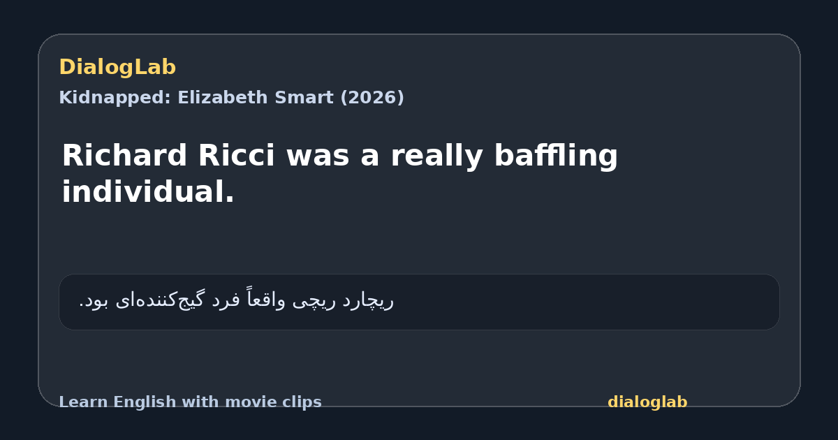 Share card for Richard Ricci was a really baffling individual.