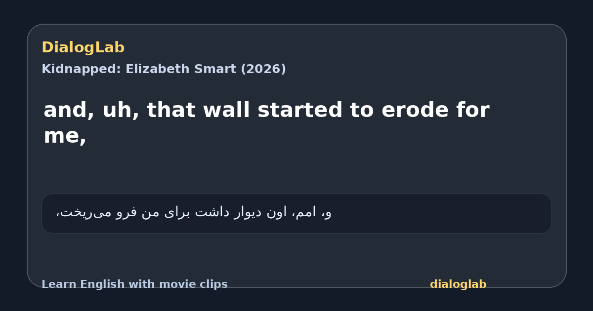 Share card for and, uh, that wall started to erode for me,