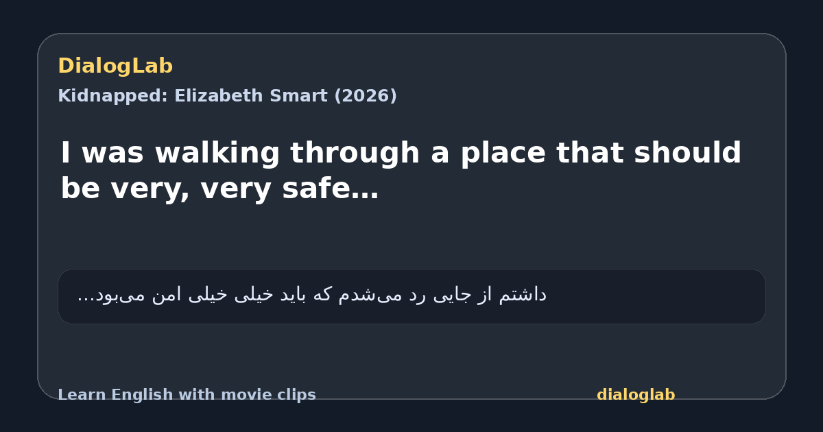 Share card for I was walking through a place that should be very, very safe…