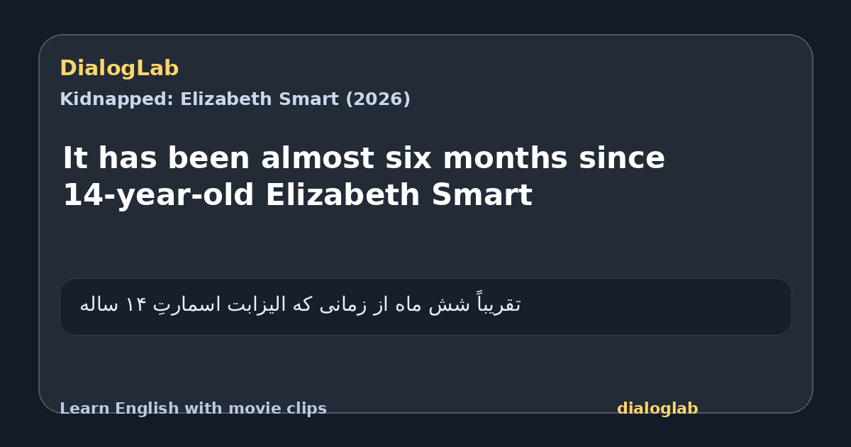 Share card for It has been almost six months since 14-year-old Elizabeth Smart