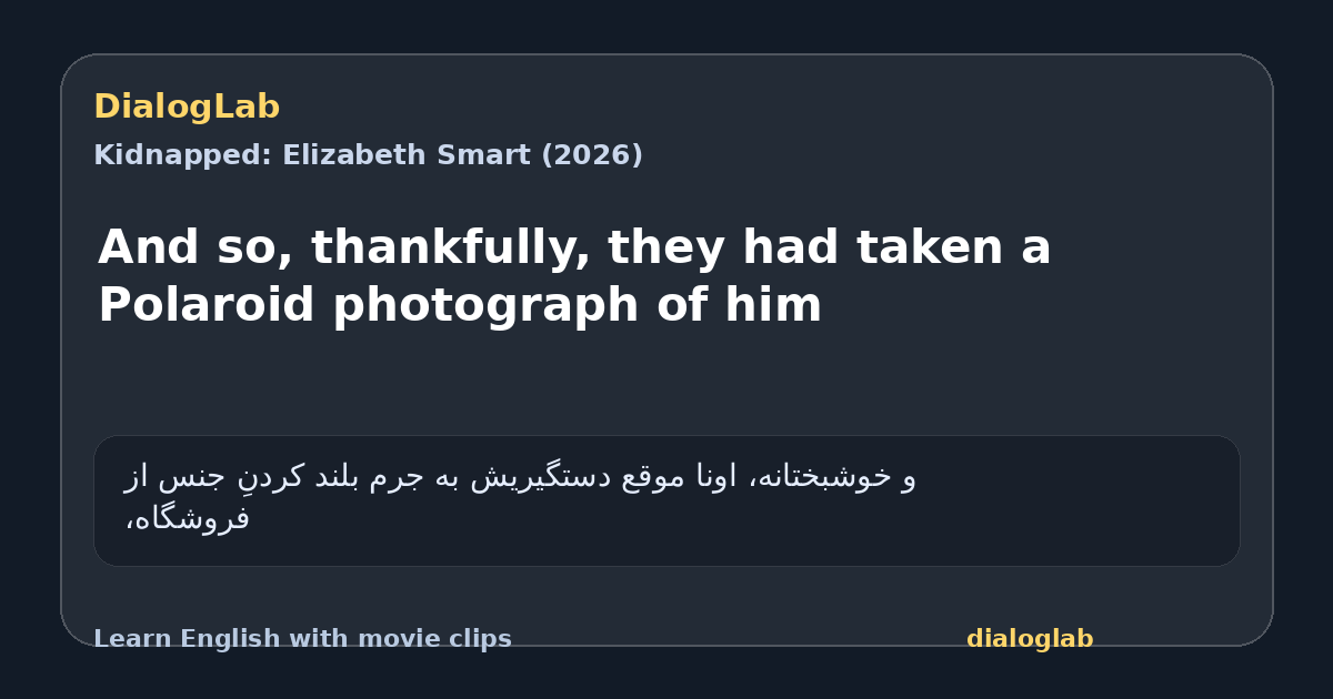 Share card for And so, thankfully, they had taken a Polaroid photograph of him