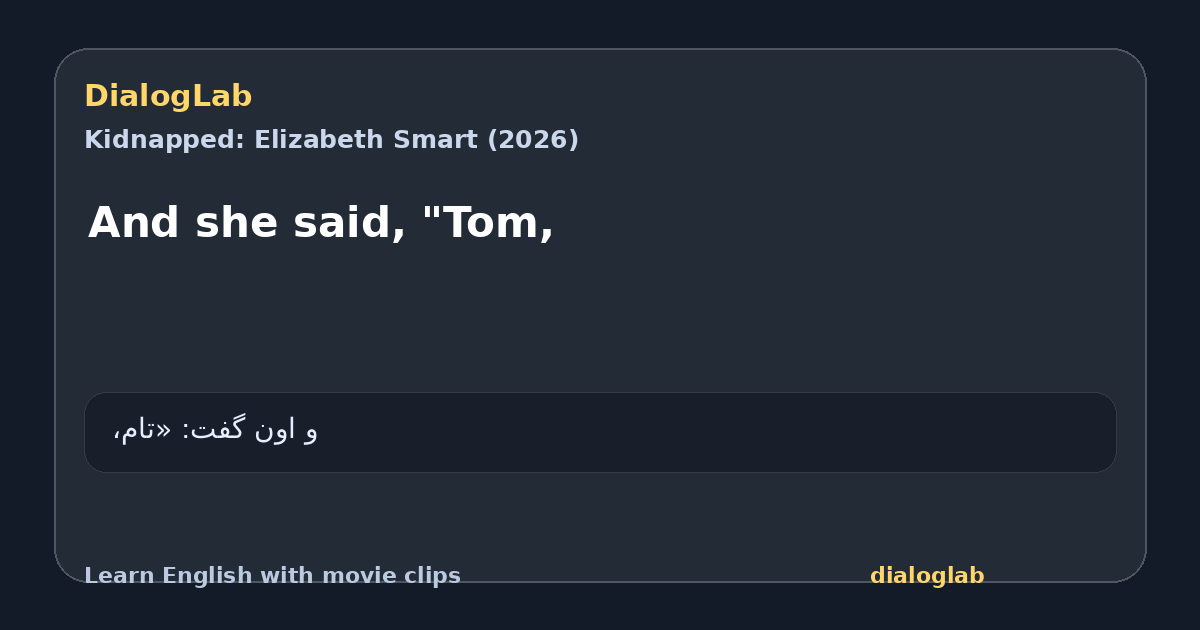 Share card for And she said, "Tom,
