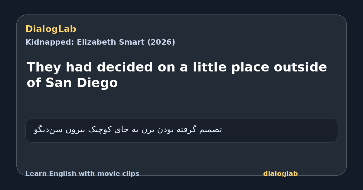 Share card for They had decided on a little place outside of San Diego