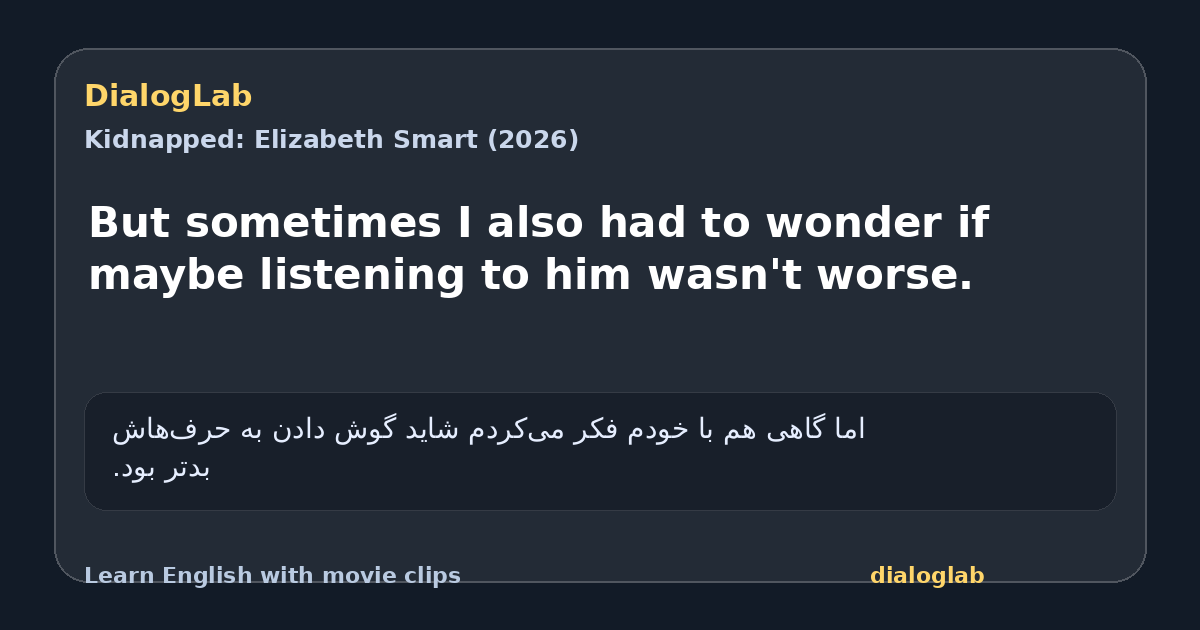 Share card for But sometimes I also had to wonder if maybe listening to him wasn't worse.