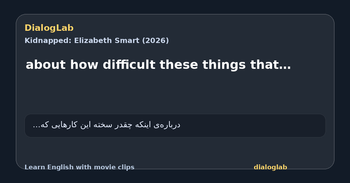 Share card for about how difficult these things that…