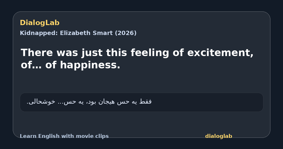 Share card for There was just this feeling of excitement, of… of happiness.