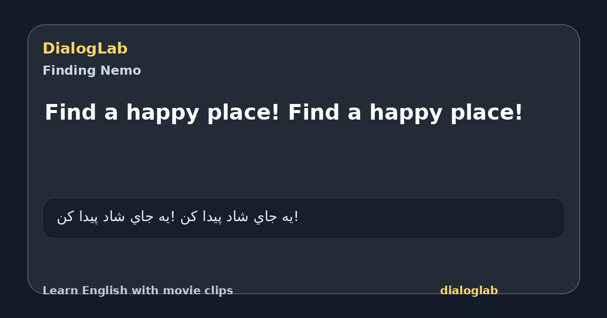 Share card for Find a happy place! Find a happy place!