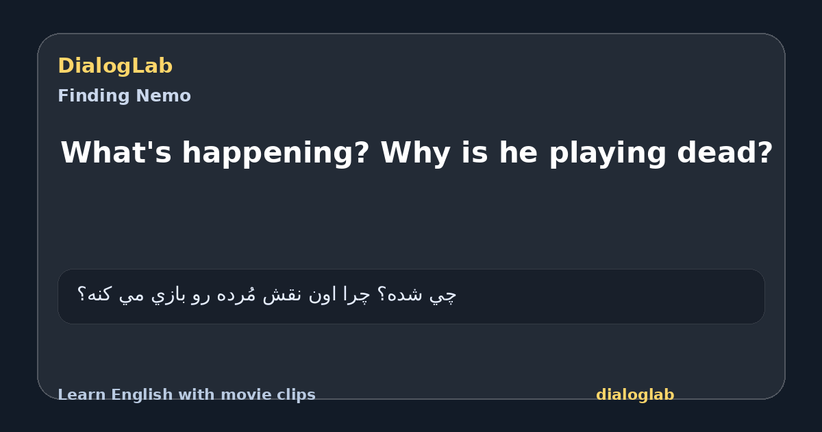Share card for What's happening? Why is he playing dead?