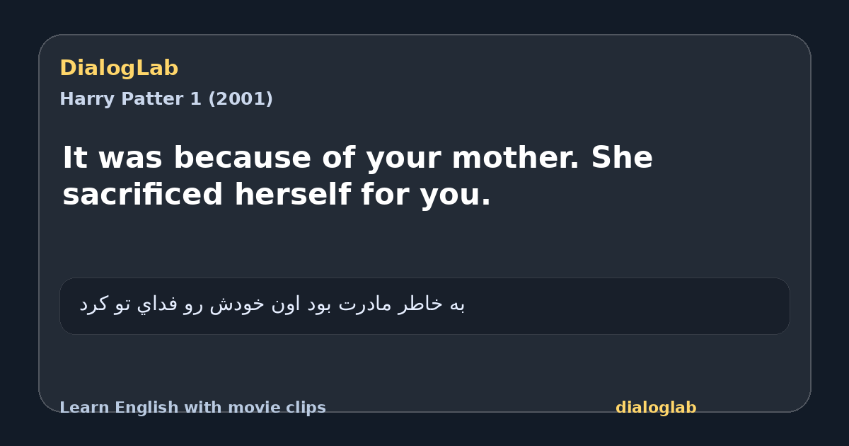 Share card for It was because of your mother. She sacrificed herself for you.