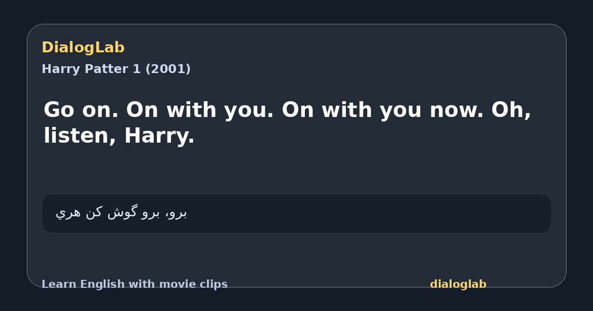 Share card for Go on. On with you. On with you now. Oh, listen, Harry.