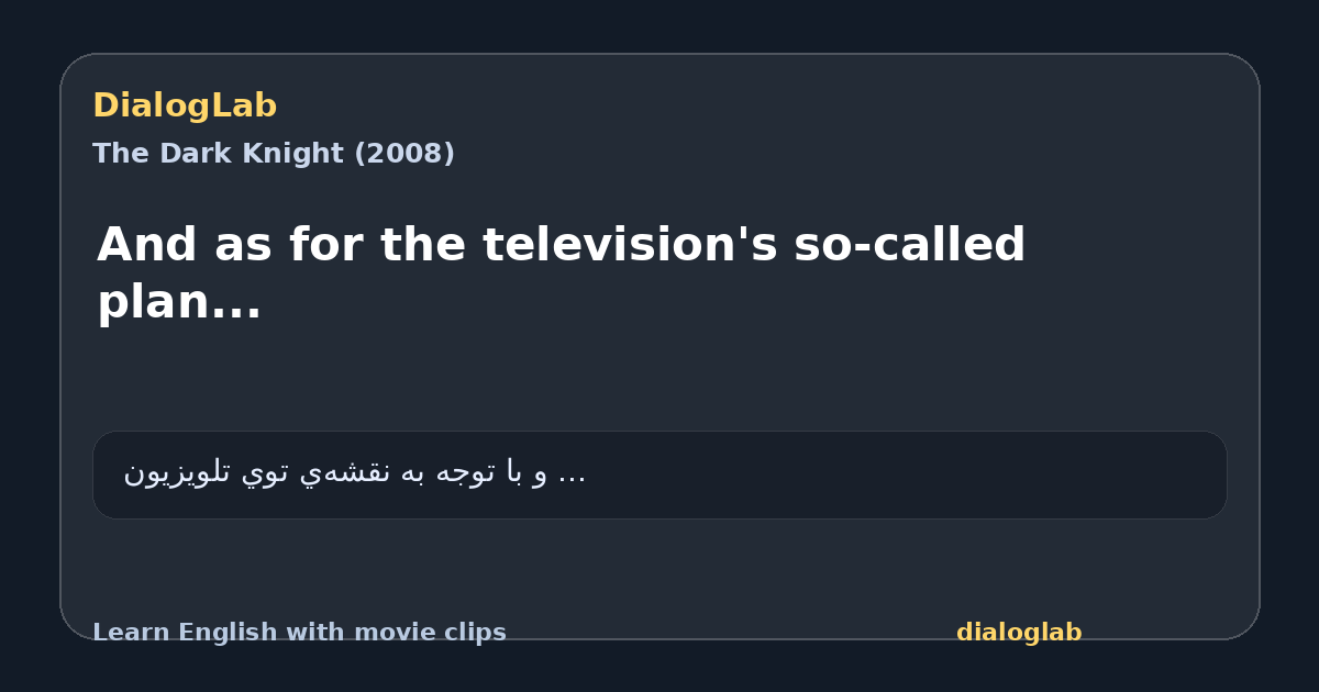 Share card for And as for the television's so-called plan...