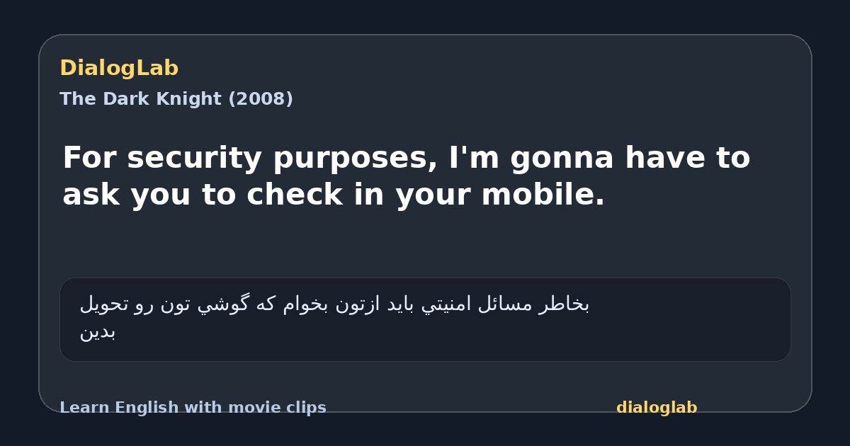 Share card for For security purposes, I'm gonna have to ask you to check in your mobile.