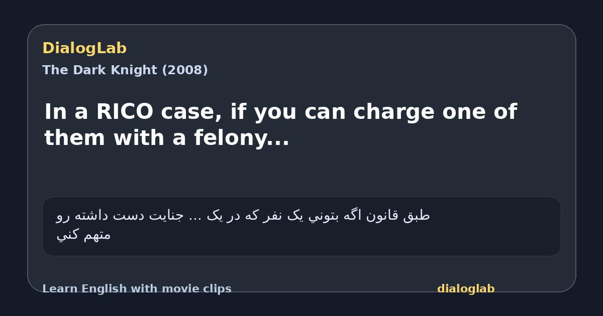 Share card for In a RICO case, if you can charge one of them with a felony...
