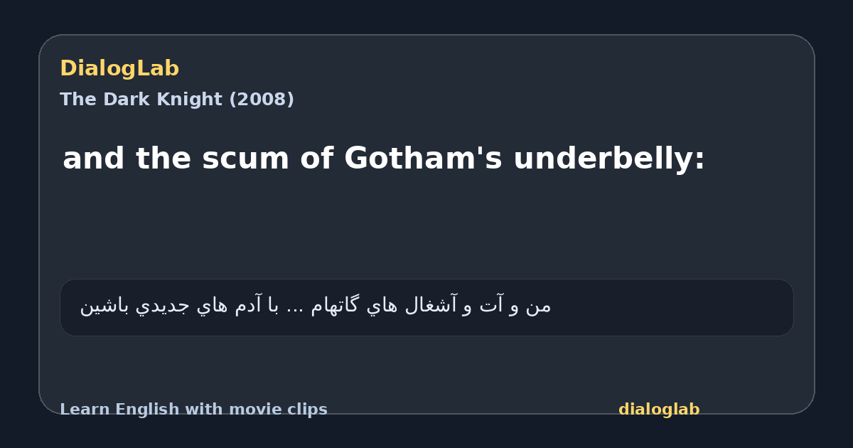 Share card for and the scum of Gotham's underbelly: