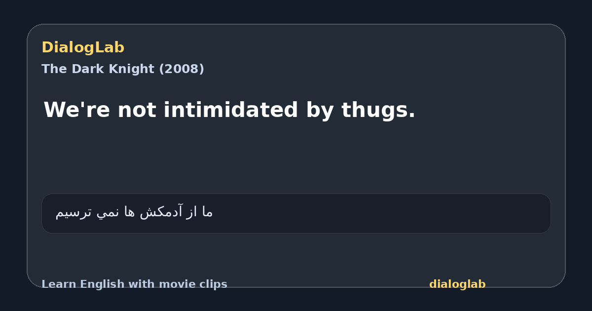 Share card for We're not intimidated by thugs.
