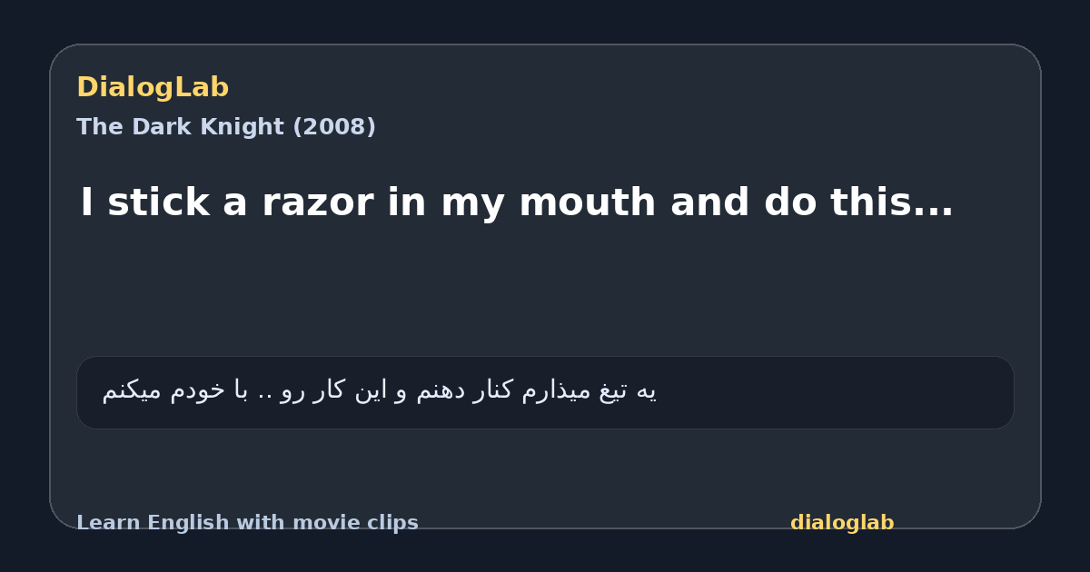 Share card for I stick a razor in my mouth and do this...