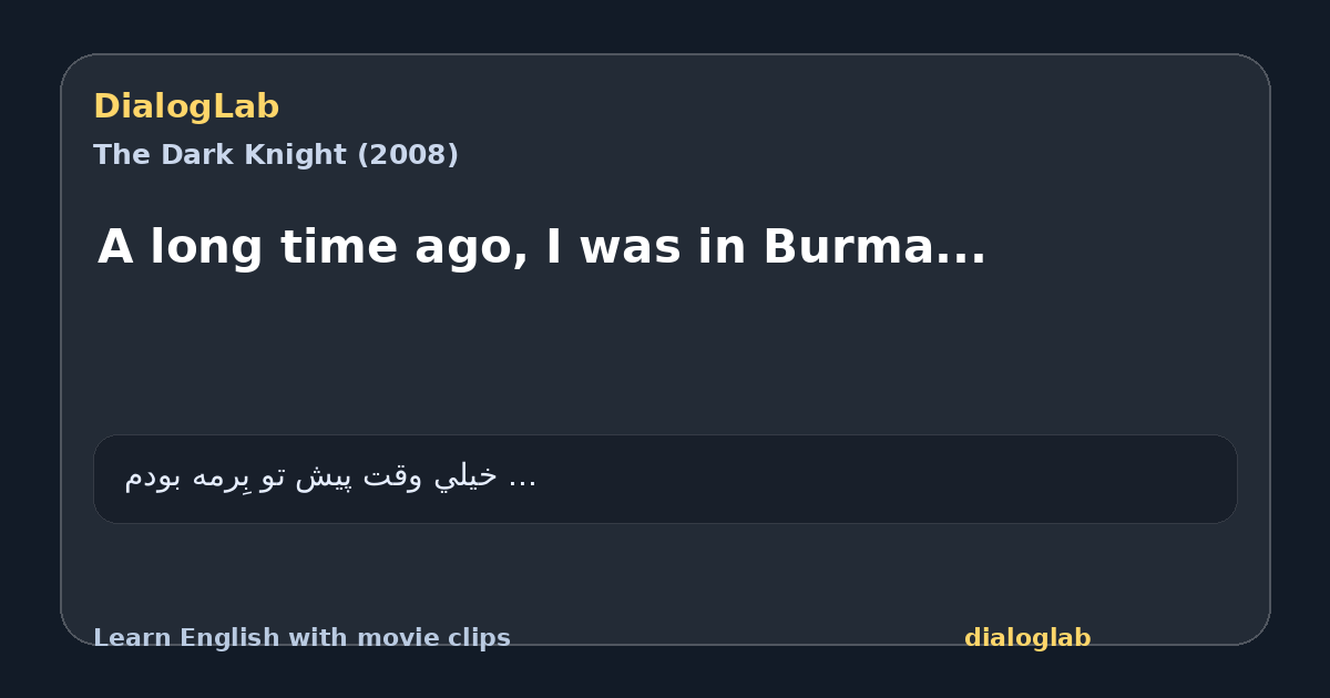 Share card for A long time ago, I was in Burma...