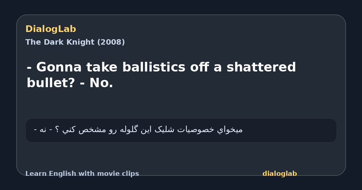 Share card for - Gonna take ballistics off a shattered bullet? - No.