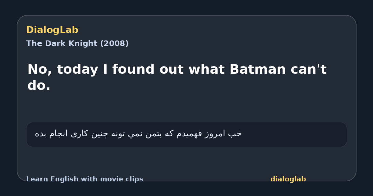 Share card for No, today I found out what Batman can't do.
