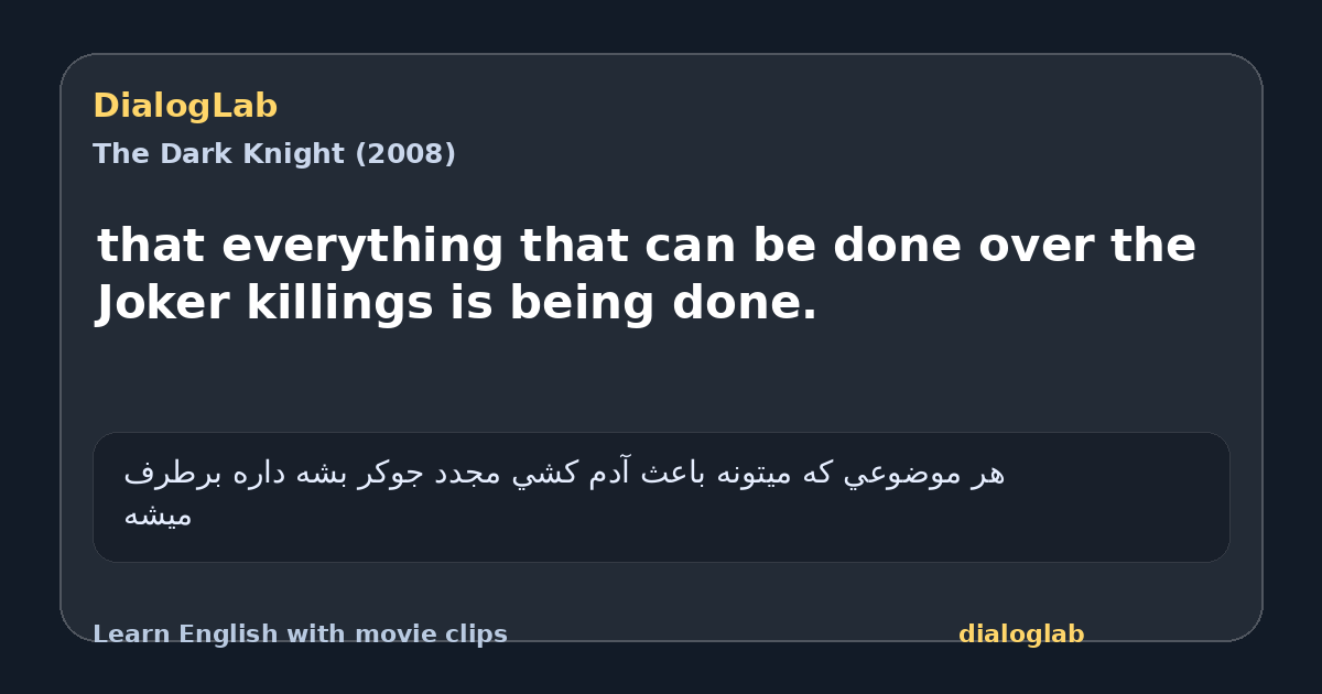 Share card for that everything that can be done over the Joker killings is being done.