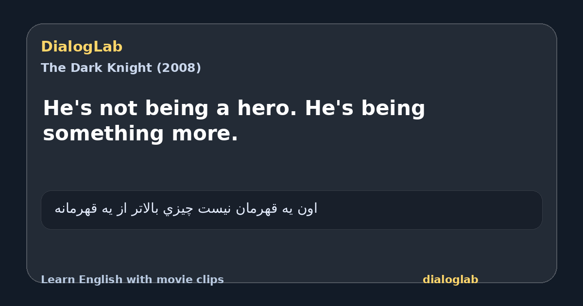 Share card for He's not being a hero. He's being something more.