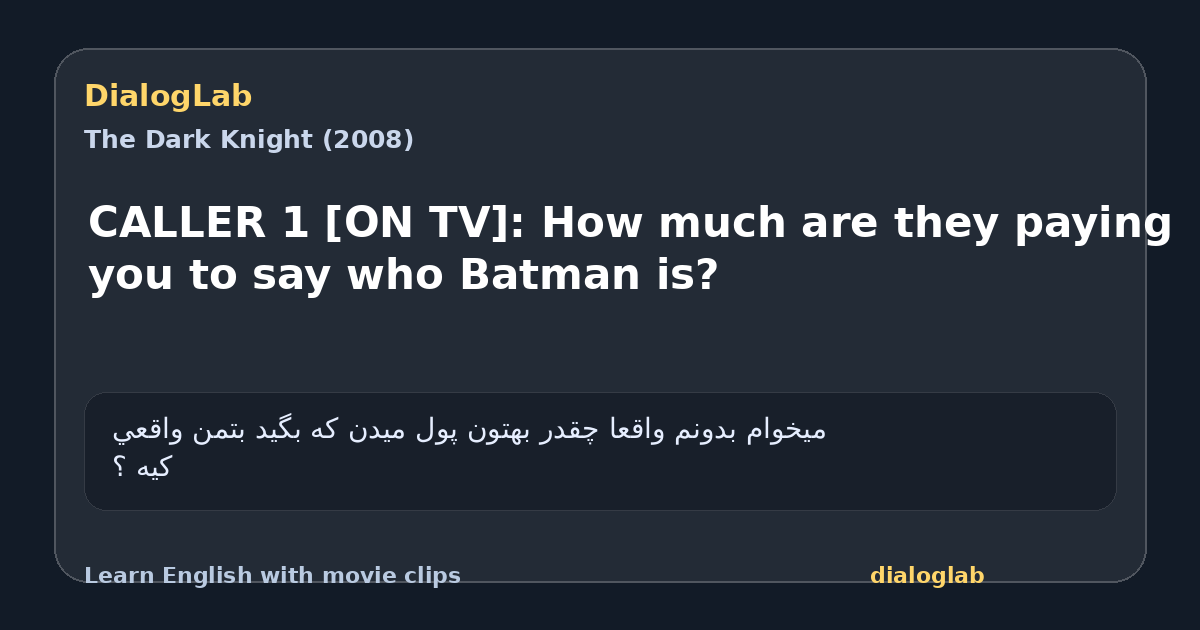 Share card for CALLER 1 [ON TV]: How much are they paying you to say who Batman is?