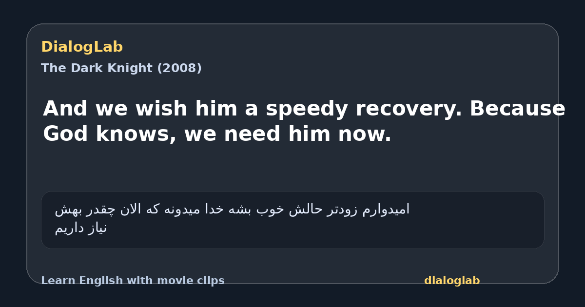 Share card for And we wish him a speedy recovery. Because God knows, we need him now.