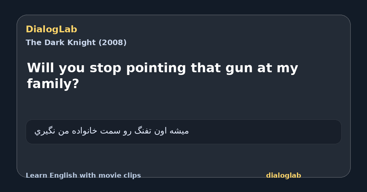 Share card for Will you stop pointing that gun at my family?