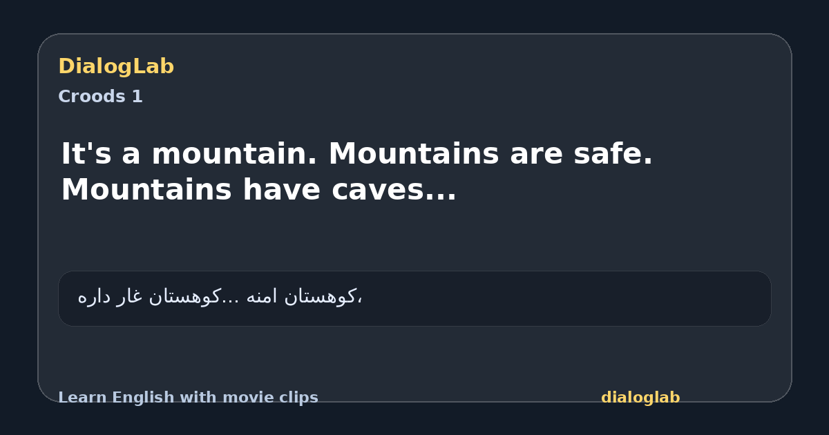 Share card for It's a mountain. Mountains are safe. Mountains have caves...