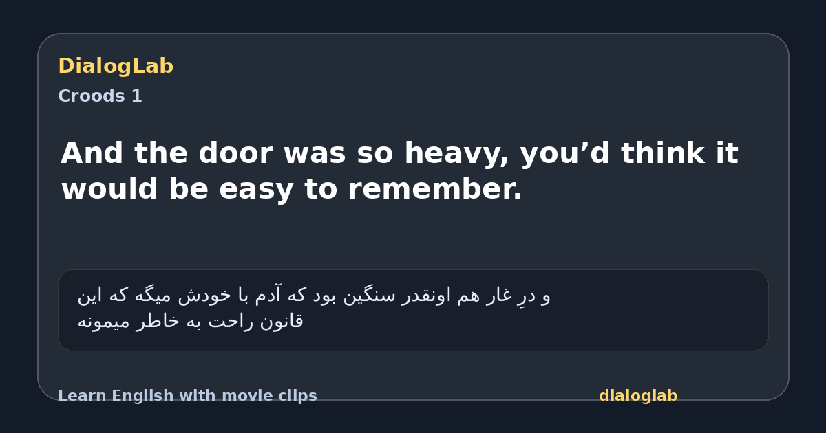 Share card for And the door was so heavy, you’d think it would be easy to remember.
