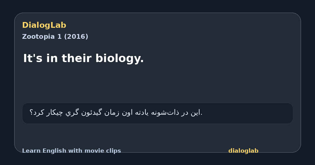 Share card for It's in their biology.
