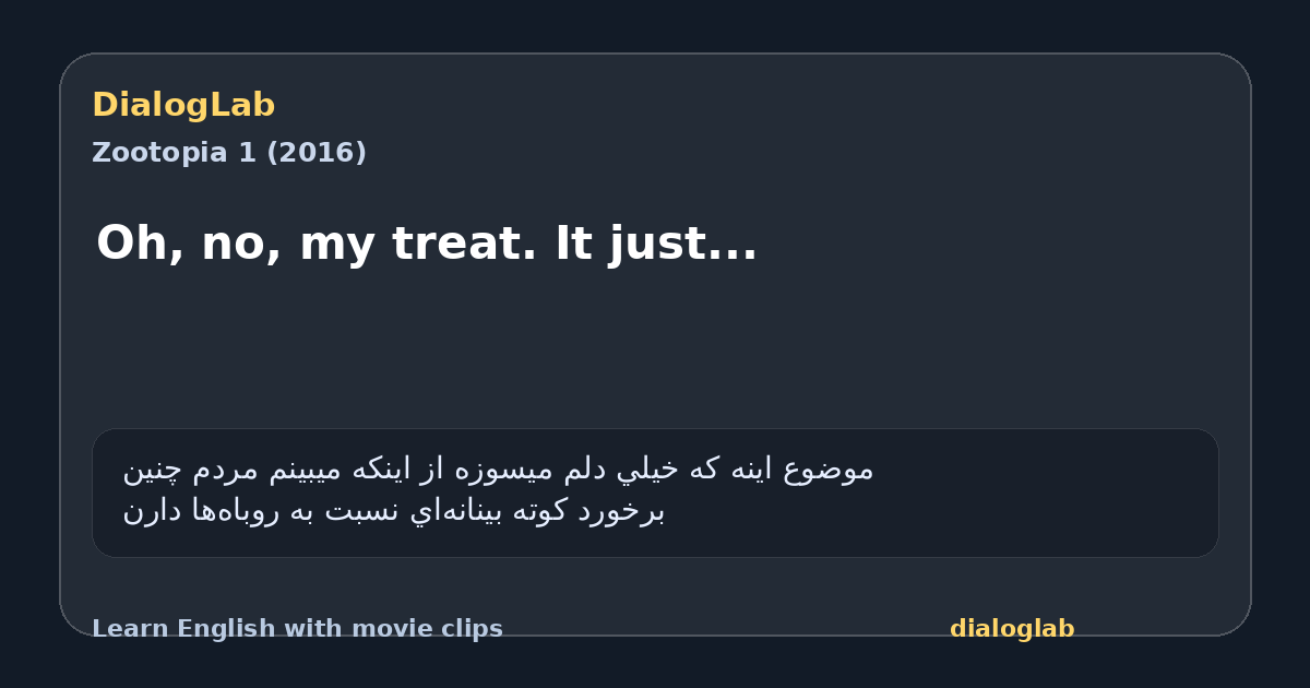 Share card for Oh, no, my treat. It just...