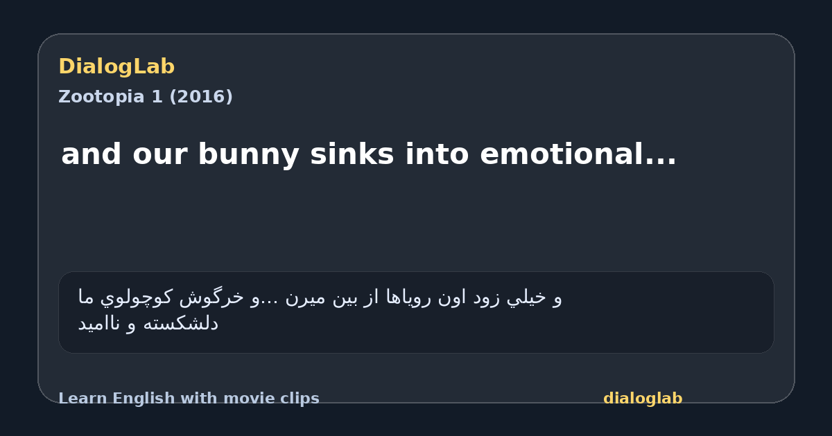 Share card for and our bunny sinks into emotional...