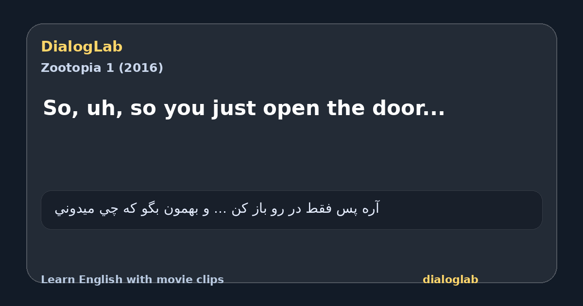 Share card for So, uh, so you just open the door...