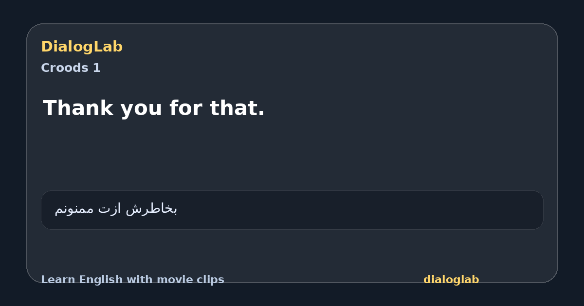 Share card for Thank you for that.