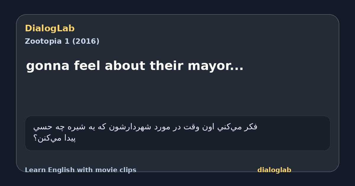 Share card for gonna feel about their mayor...
