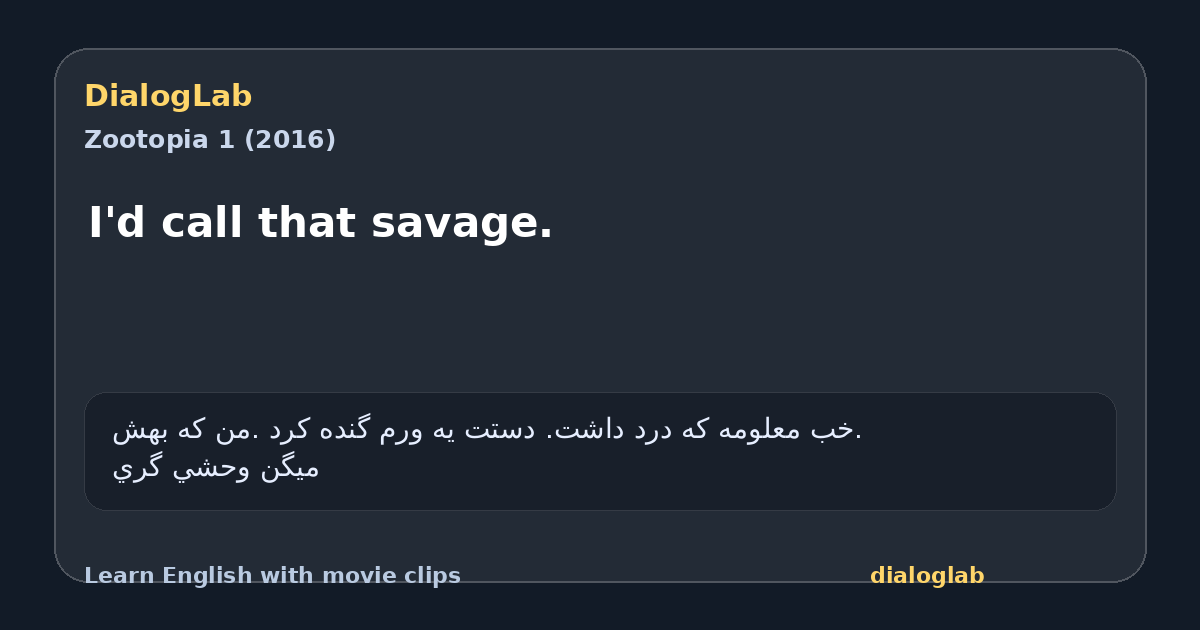Share card for I'd call that savage.