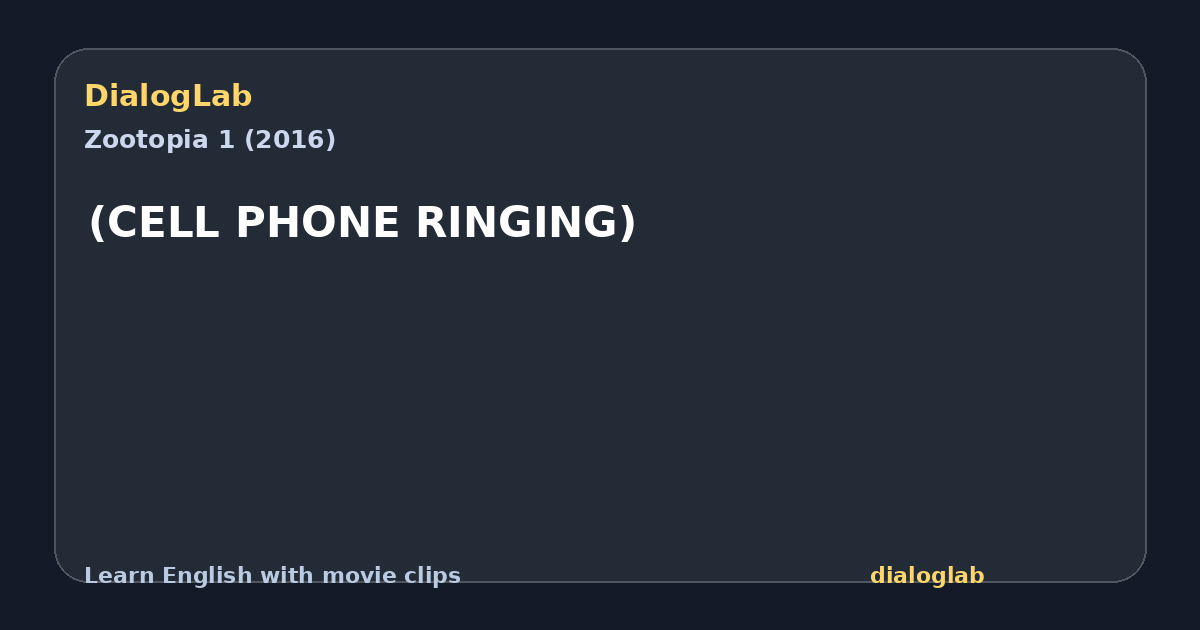 Share card for (CELL PHONE RINGING)