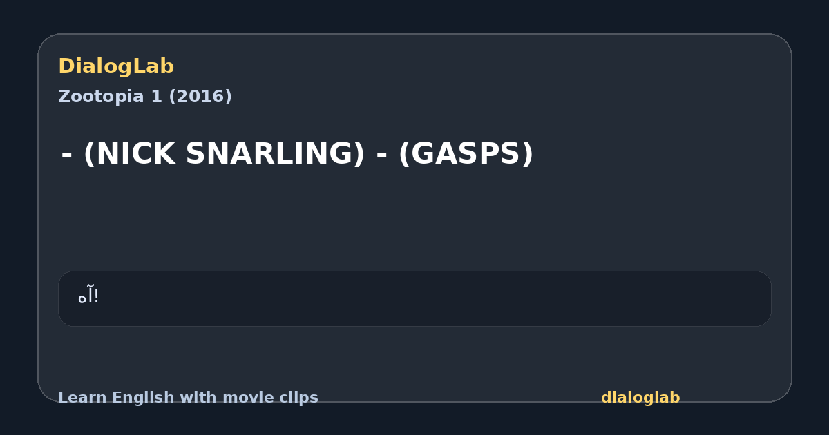Share card for - (NICK SNARLING) - (GASPS)