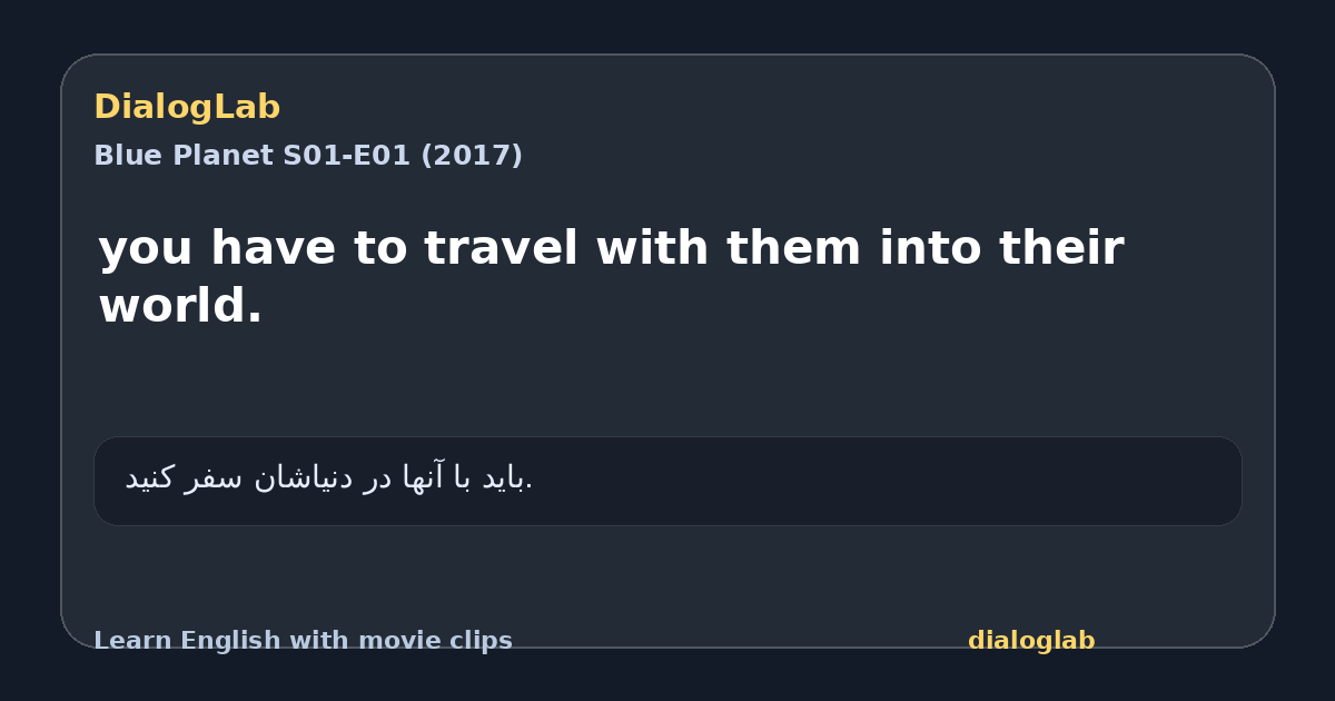 Share card for you have to travel with them into their world.