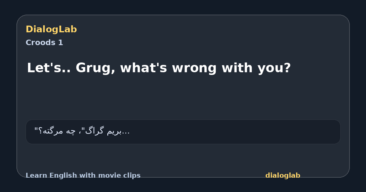 Share card for Let's.. Grug, what's wrong with you?