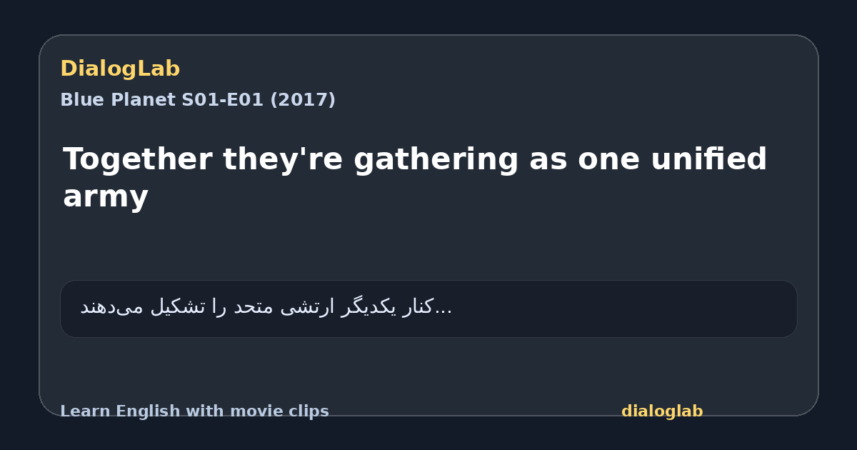 Share card for Together they're gathering as one unified army