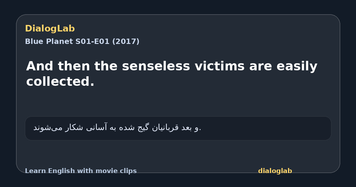 Share card for And then the senseless victims are easily collected.