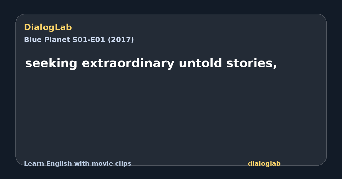 Share card for seeking extraordinary untold stories,