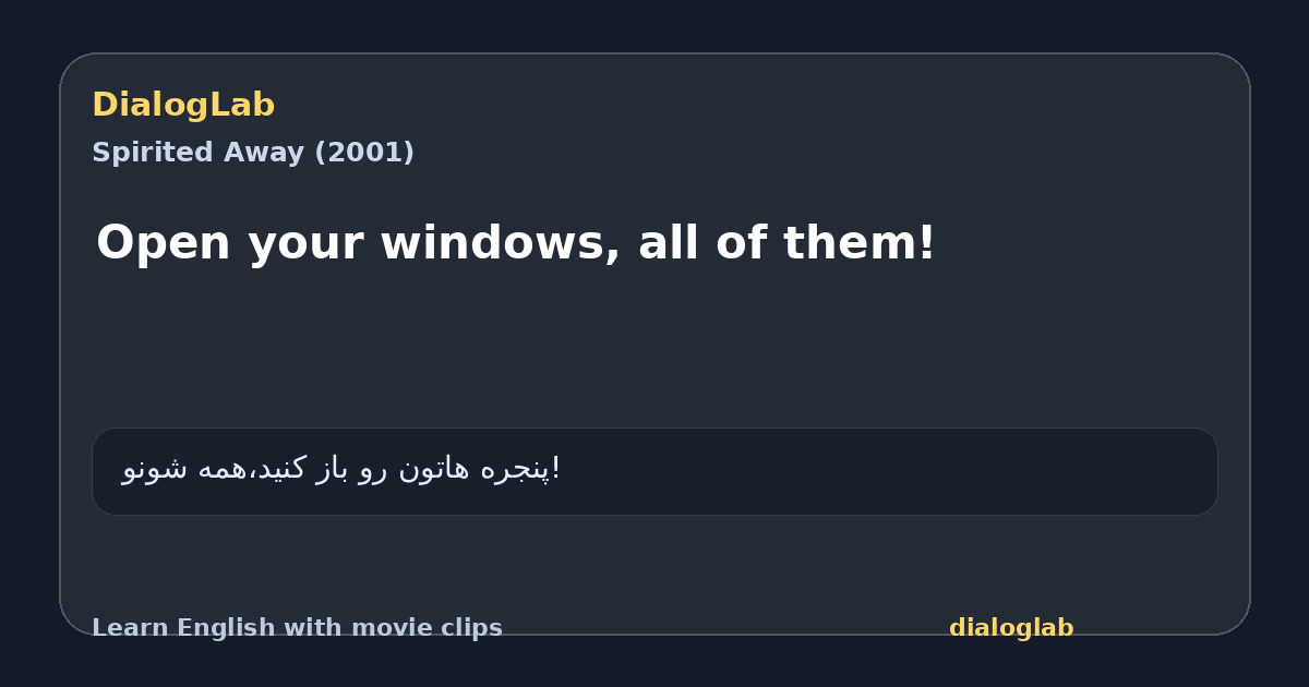 Share card for Open your windows, all of them!