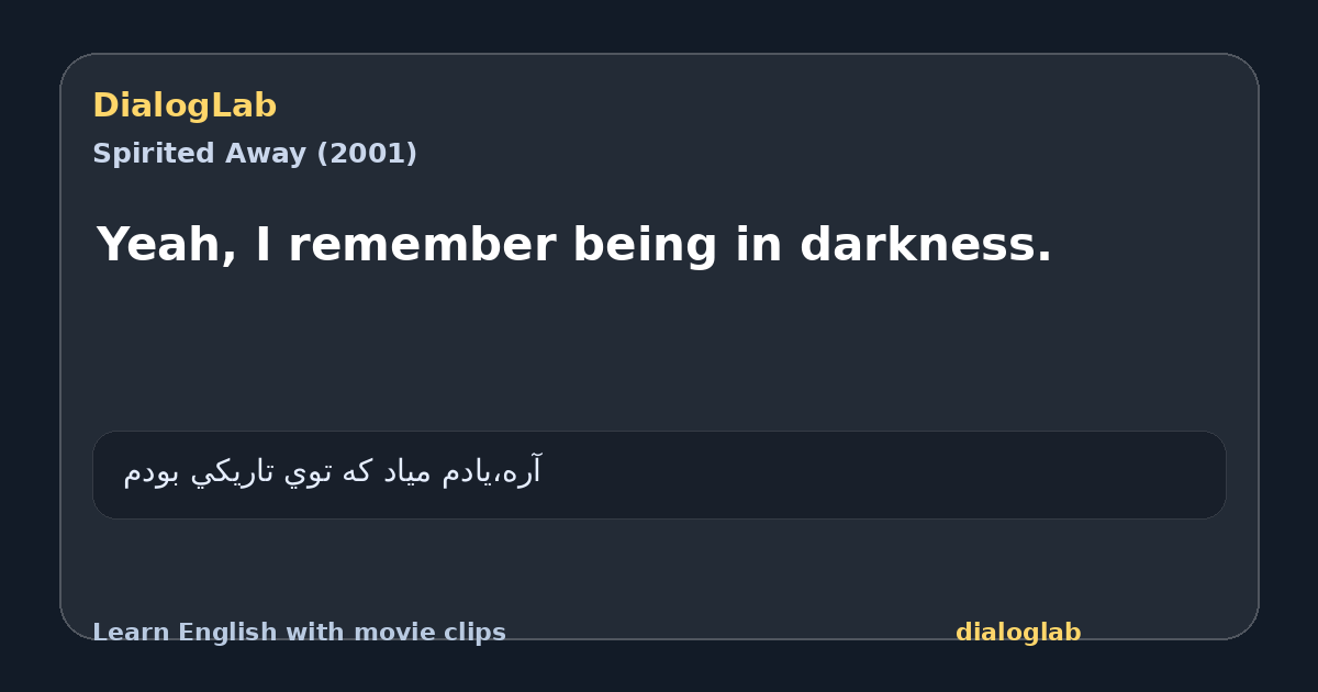 Share card for Yeah, I remember being in darkness.